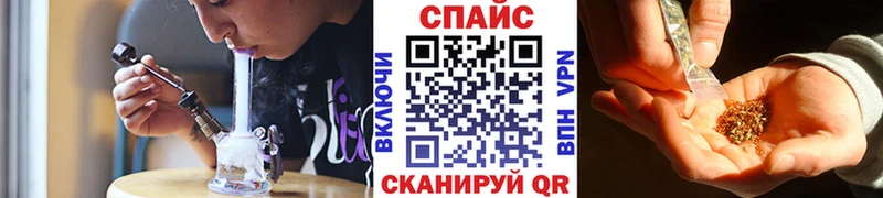 БУТИРАТ 1.4BDO Протвино
