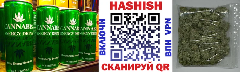 Печенье с ТГК марихуана  Протвино 