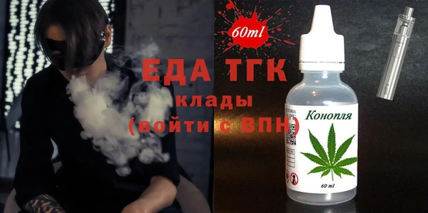герыч Покров