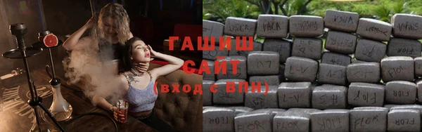 герыч Зеленодольск