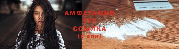 герыч Зеленодольск