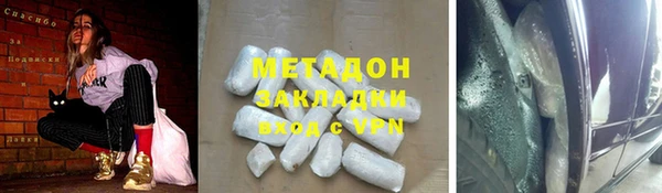 твердый Покровск
