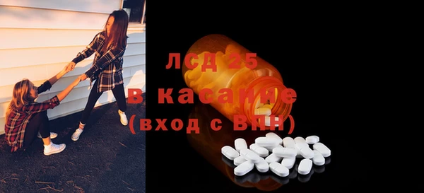 не бодяженный Заволжье
