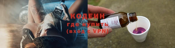 таблы Зерноград