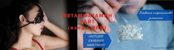 не бодяженный Заволжье