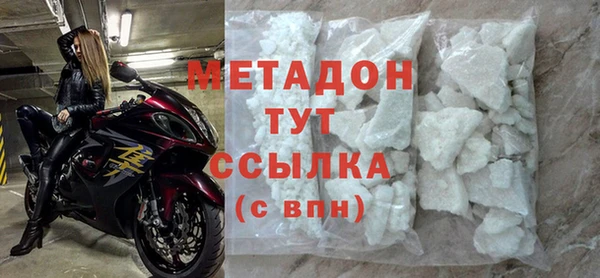 таблы Зерноград