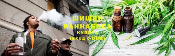 таблы Зерноград