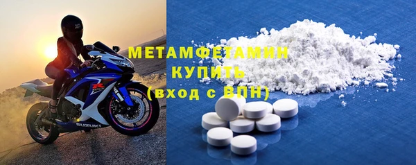 герыч Зеленодольск