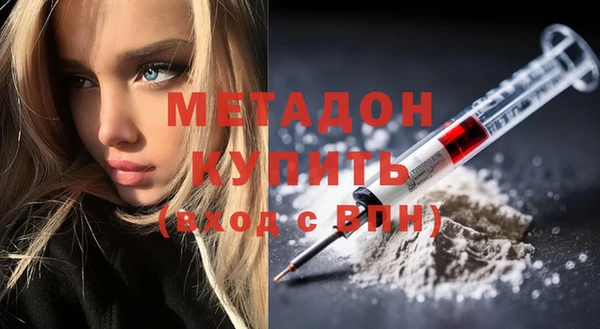 таблы Зерноград