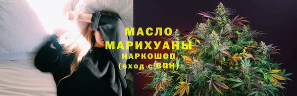 герыч Покров