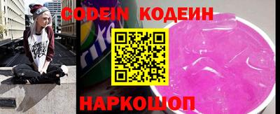 прущие грибы Камышлов