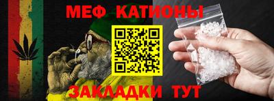 каннабис Канаш