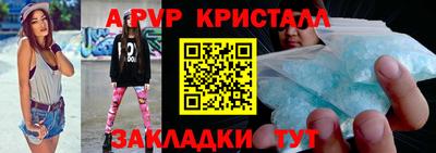 прущие грибы Камышлов
