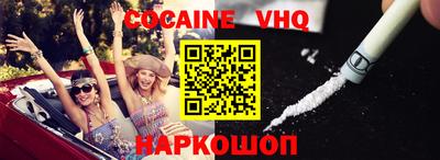 каннабис Канаш