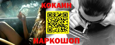 PSILOCYBIN Кандалакша