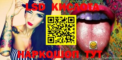 каннабис Канаш