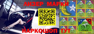 герыч Конаково