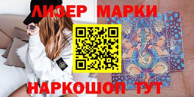 каннабис Канаш