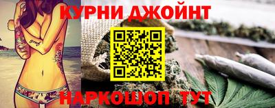 прущие грибы Камышлов