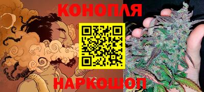 PSILOCYBIN Кандалакша