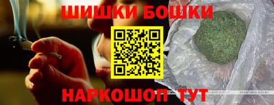 PSILOCYBIN Кандалакша
