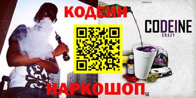 прущие грибы Камышлов