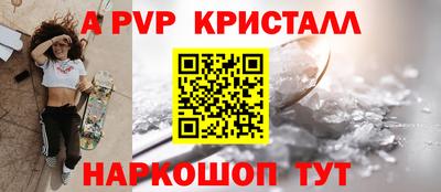 прущие грибы Камышлов