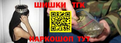 PSILOCYBIN Кандалакша