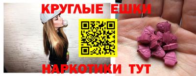 каннабис Канаш