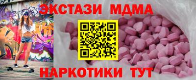 каннабис Канаш