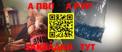 PSILOCYBIN Кандалакша