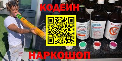 PSILOCYBIN Кандалакша