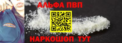 прущие грибы Камышлов