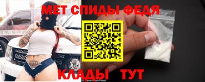 прущие грибы Камышлов