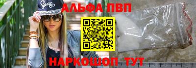 прущие грибы Камышлов