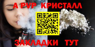 PSILOCYBIN Кандалакша