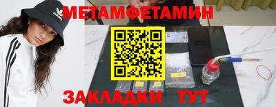PSILOCYBIN Кандалакша