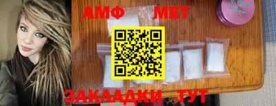 каннабис Канаш