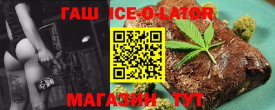 прущие грибы Камышлов