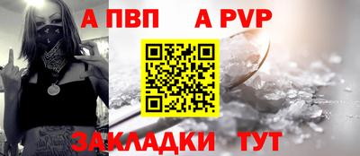 PSILOCYBIN Кандалакша