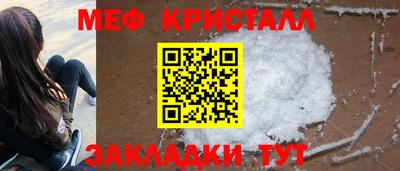 прущие грибы Камышлов