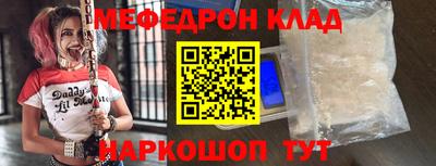 прущие грибы Камышлов