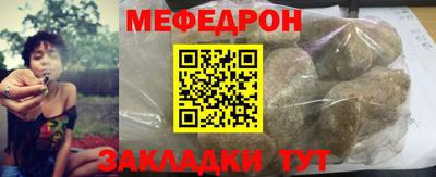 прущие грибы Камышлов