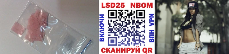 Лсд 25 экстази кислота  даркнет сайт  Протвино 