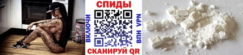 Метамфетамин мет  hydra маркетплейс  Протвино  закладки 